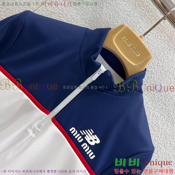 ���� �̿�̿� Ʈ���� ������ MIU23450-1