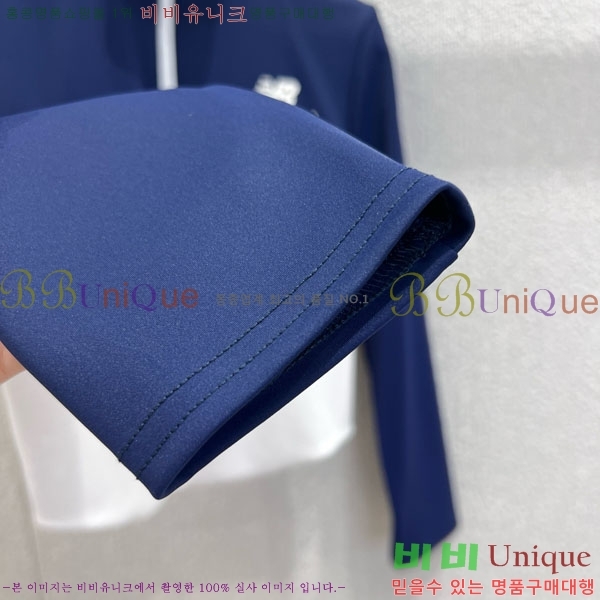 ���� �̿�̿� Ʈ���� ������ MIU23450-1