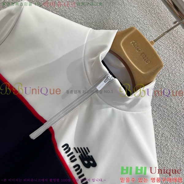 ���� �̿�̿� Ʈ���� ������ MIU23450-2