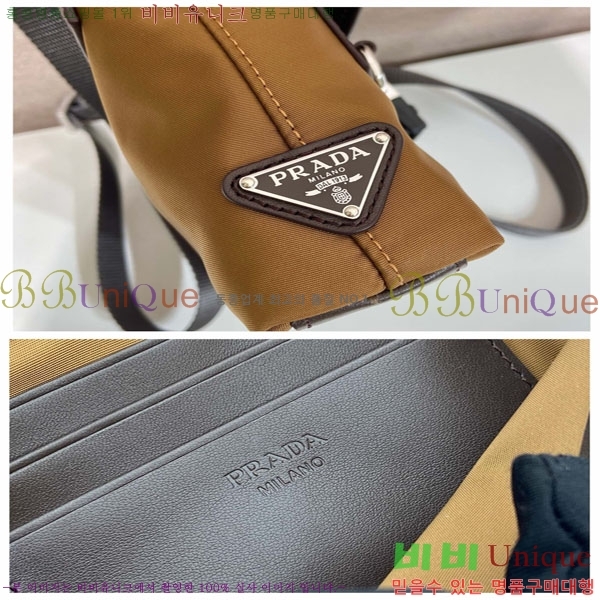 #����� ���ǵ�� �� ���Ϸа� ���� ����� 2VH201-101