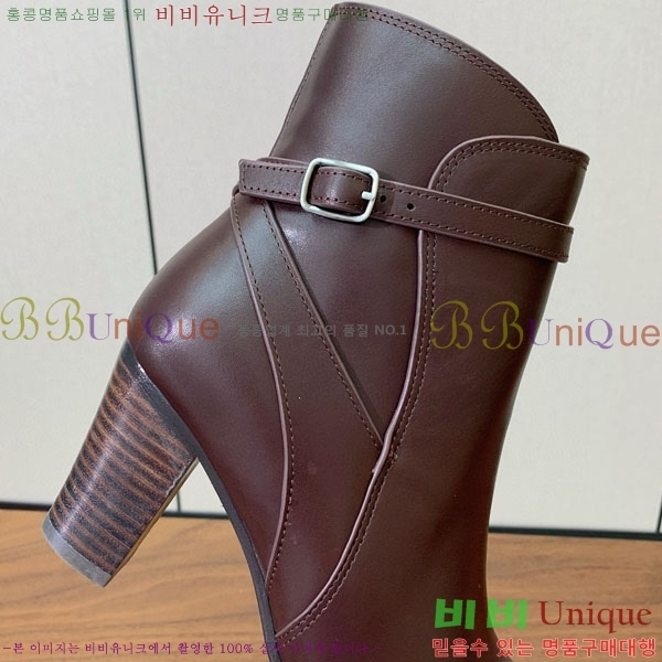  η**  C2726660-1  7cm