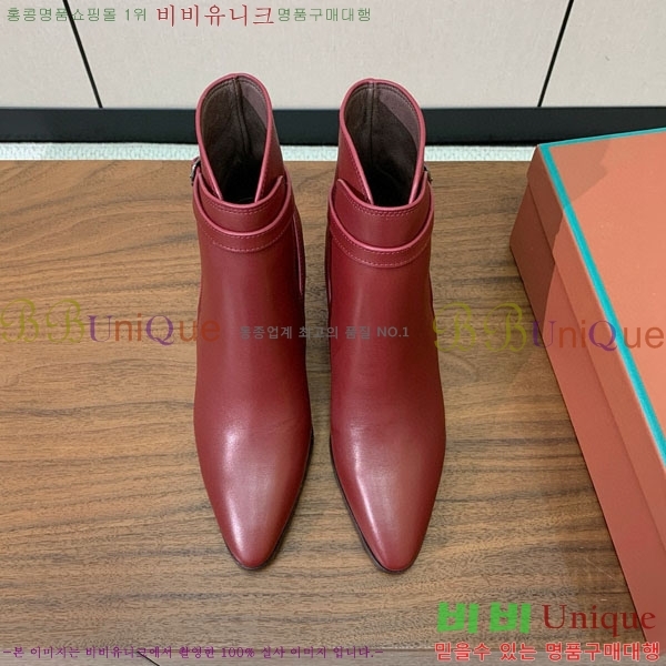  η**  C2726660-2  7cm