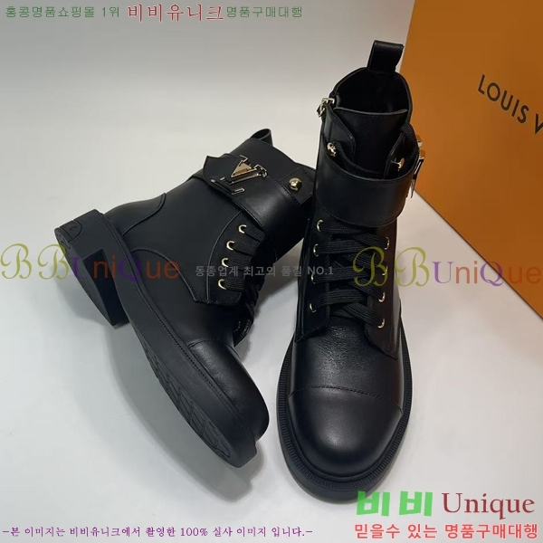 ���� ���̺��� ĳ�־� ���� 39L25101617-3