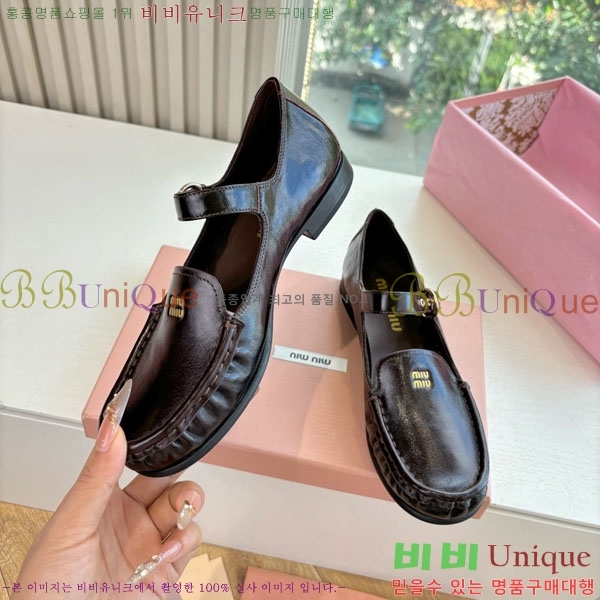 �̿�̿� �÷� ���� 2MU7200-1