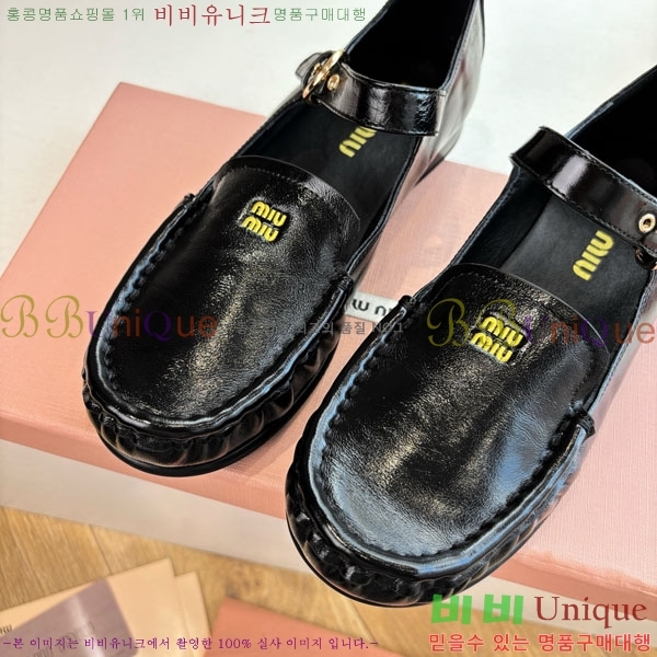 �̿�̿� �÷� ���� 2MU7200