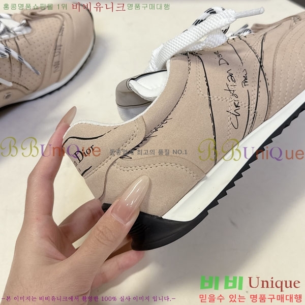 ���� ��� ����Ŀ�� D250006-2