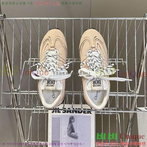 ���� ��� ����Ŀ�� D250006-2