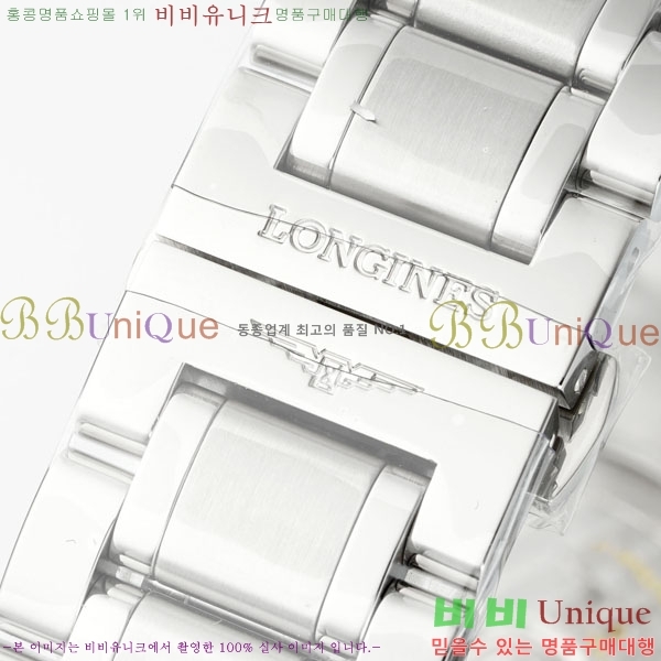  ƽ ð 42mm L637050-3