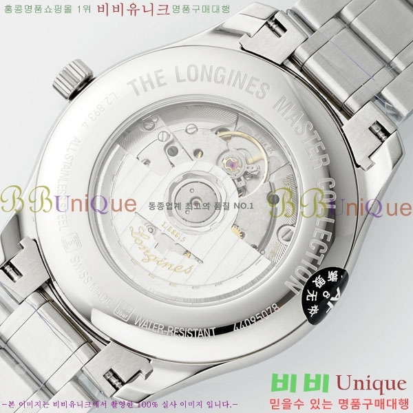  ƽ ð 42mm L637050-4