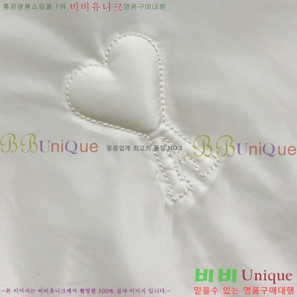 ���� �ƹ� �е� ���� A37788