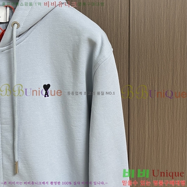 ���� �ƹ� ���� A97671