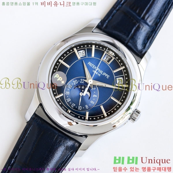  ʸ ĮƮ ġ 40mm 595205-1