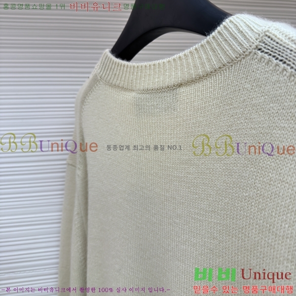 ���� ��* ũ��� ���� ��Ʈ 22DR2511191-9