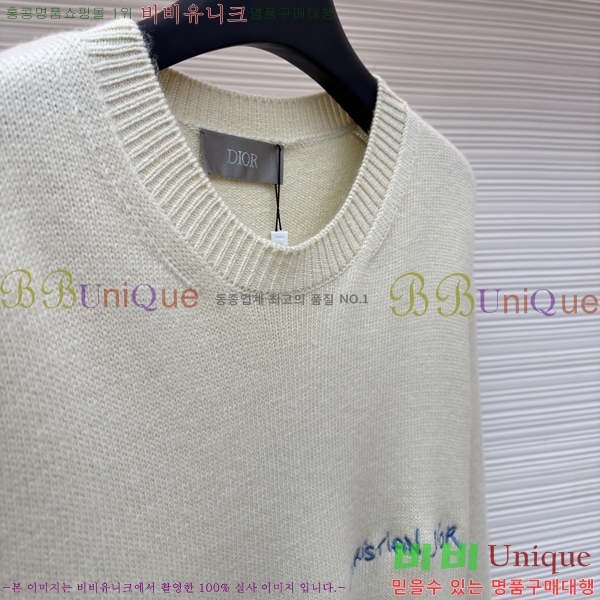 ���� ��* ũ��� ���� ��Ʈ 22DR2511191-9