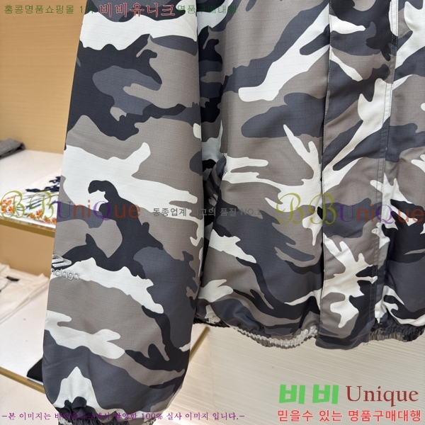  ߷*  ĵ ٿ е 64BL251184-1