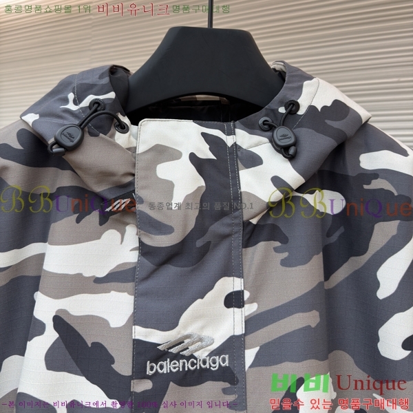  ߷*  ĵ ٿ е 64BL251184-1