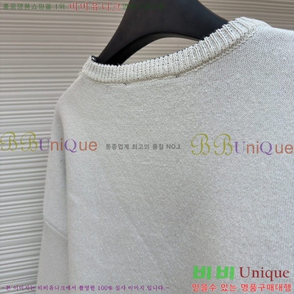 ���� �߷���*�� ������ ������ 20BL25133063-1