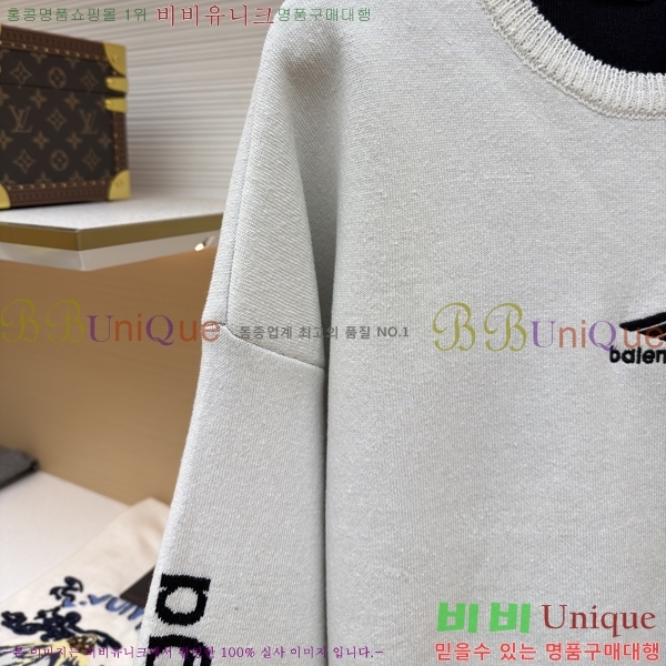 ���� �߷���*�� ������ ������ 20BL25133063-1