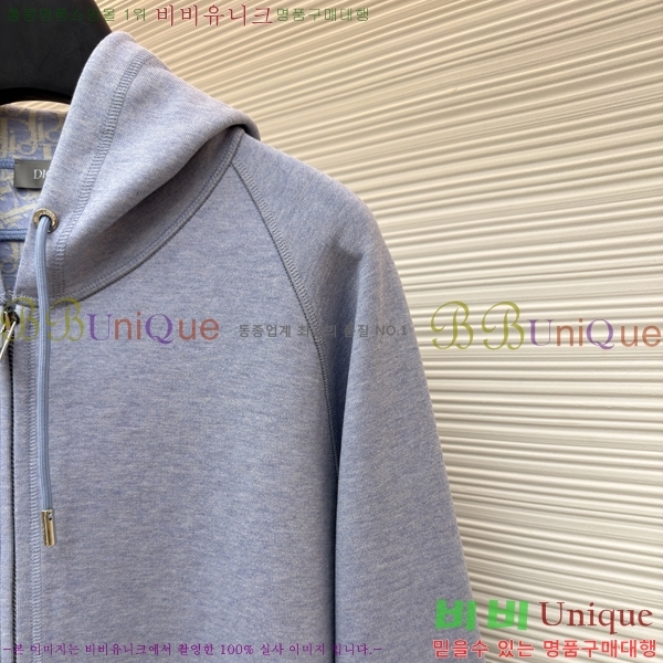  * ĵ 33DR416817457-1