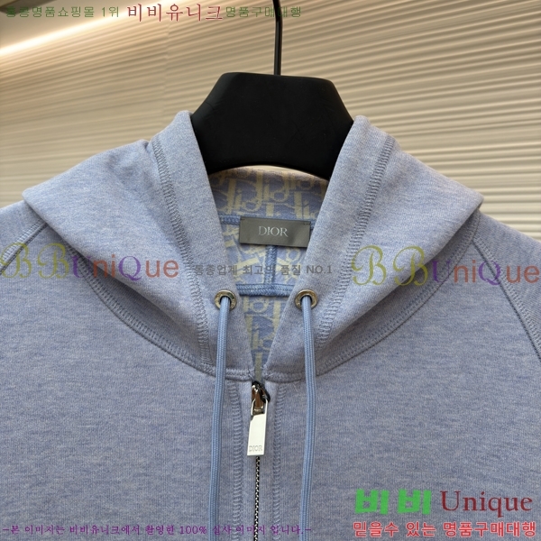  * ĵ 33DR416817457-1