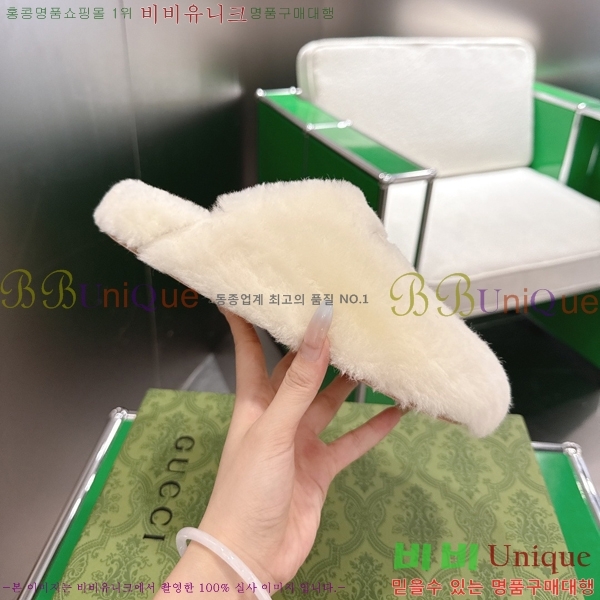 �������� ���� ������ GU245899-1