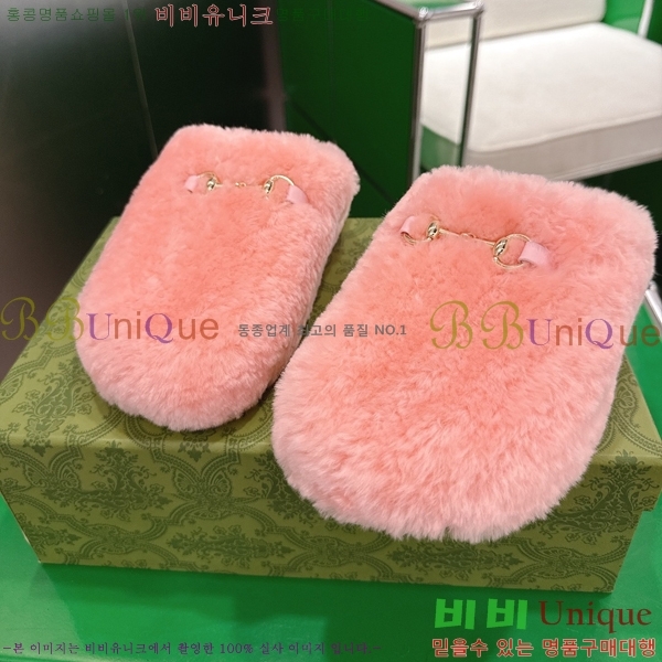 �������� ���� ������ GU245899-3