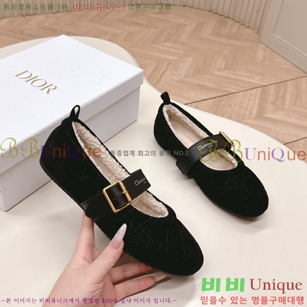  * ޸ þ   30D25112022-2