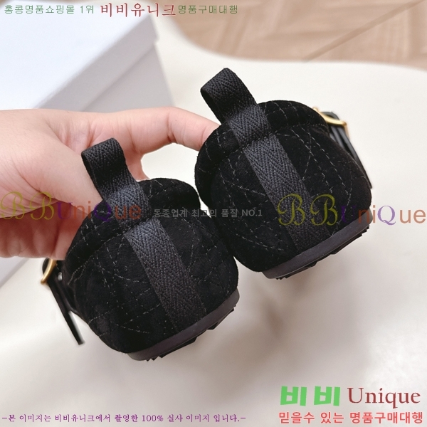  * ޸ þ   30D25112022-2