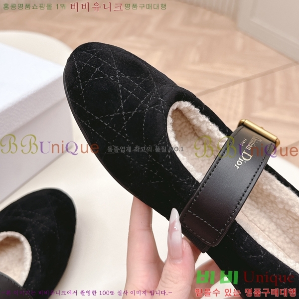  * ޸ þ   30D25112022-2