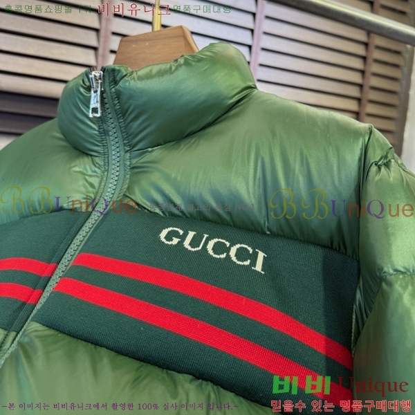 ���� ���� �ٿ� �е� 47G25102014-3