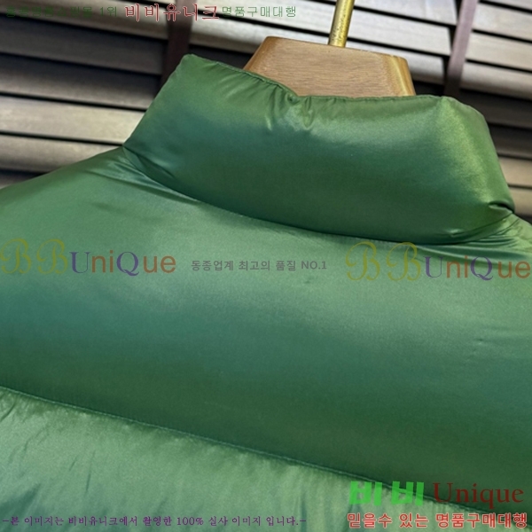 ���� ���� �ٿ� �е� 47G25102014-3