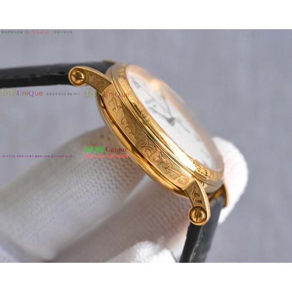 ʸ ĮƮ ġ 38mm 594877-1