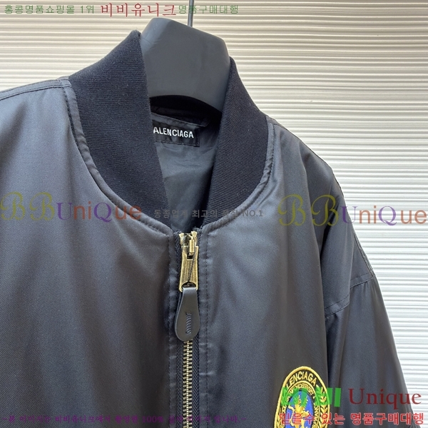  ߷*    35BL25245001-1