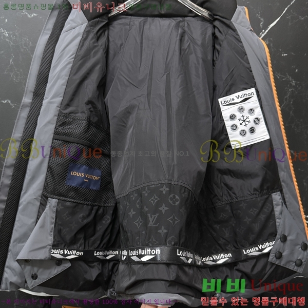 ���� ����*�� ��ũ���� �ٿ� ��Ű ��Ŷ �е� 101LV2511017-1