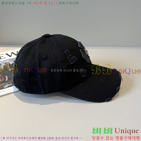 ũ������ ���� 4122639-2