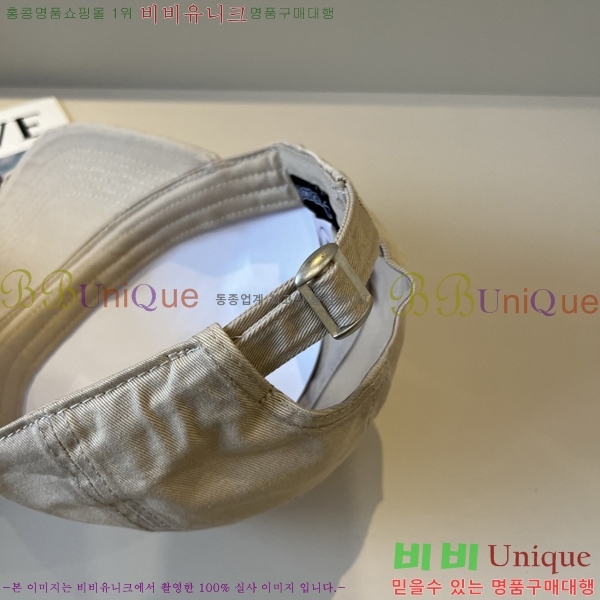 ũ������ ���� 4122639-1