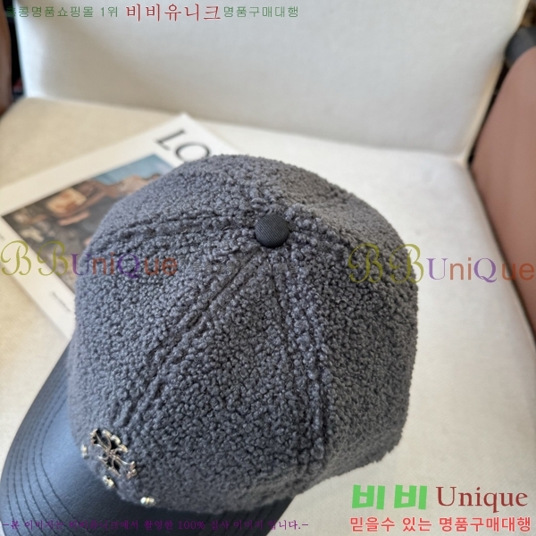 ũ������ ���� 4122638-2