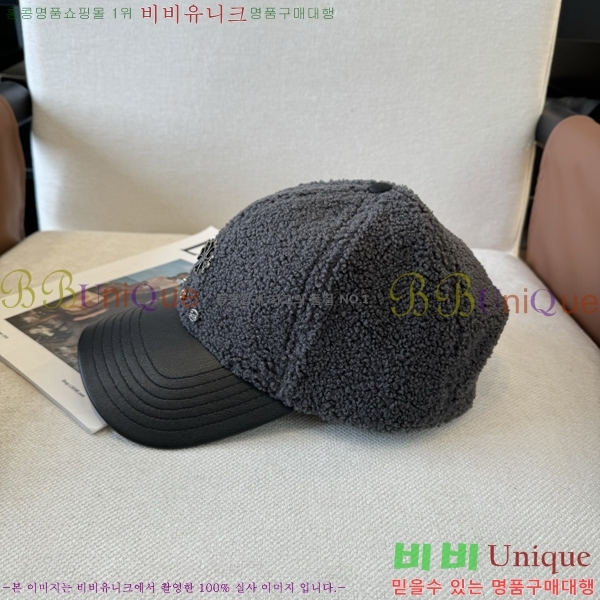 ũ������ ���� 4122638-2