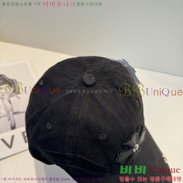 ũ������ ���� 4122637-6