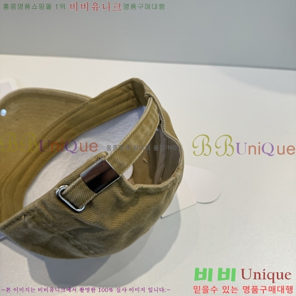 ũ������ ���� 4122637-9