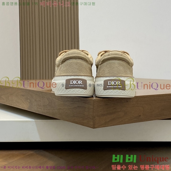 ���� ��� ����Ŀ�� DR2556024-2