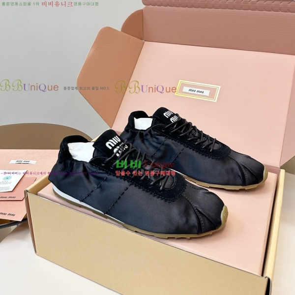 ���� �̿�*�� ��ƾ ����Ŀ�� 29MU25111910-1