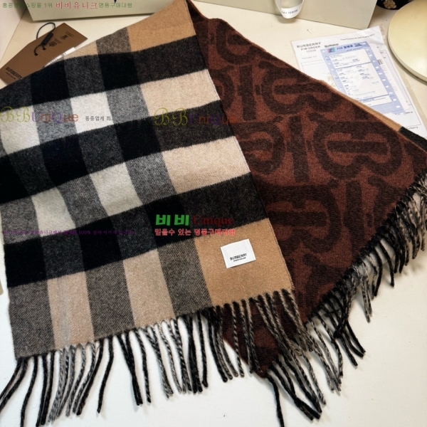 #*  ÷/ī 14BU2511-121-3