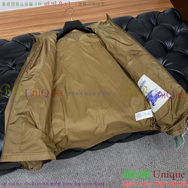 ���� ������ ���� BU25659-2