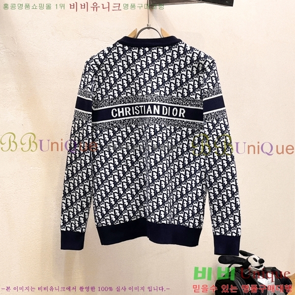 ���� ��� ������ DO872650-3