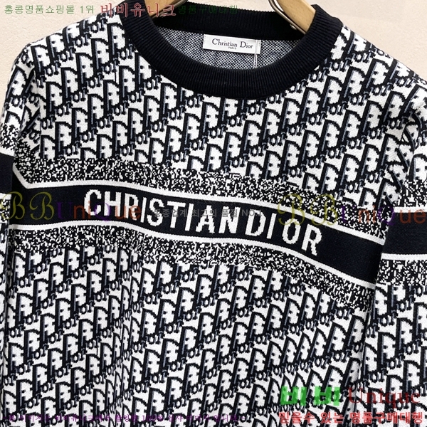 ���� ��� ������ DO872650-1