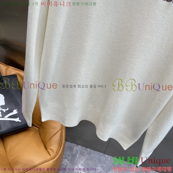 ���� ��**�Ƴ� ������ LP907750