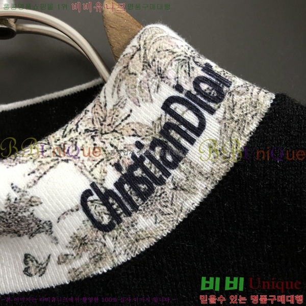 ���� ��� ������ DO508331