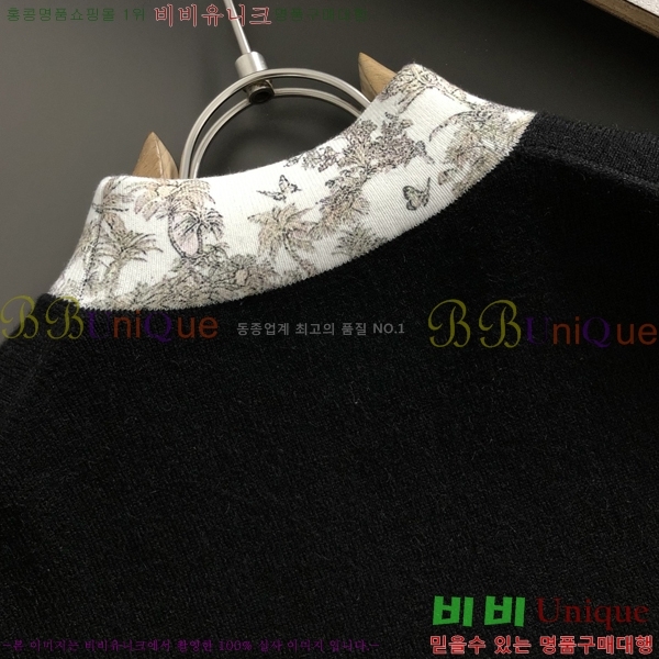 ���� ��� ������ DO508331