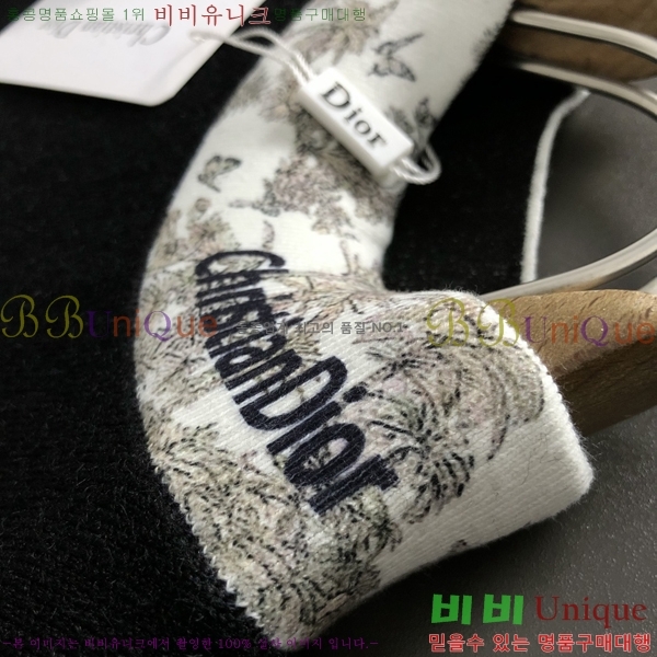 ���� ��� ������ DO508331